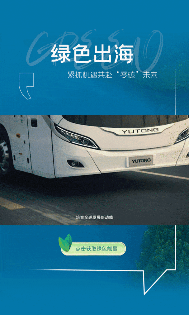 这是一篇绿绿绿绿绿的推文
