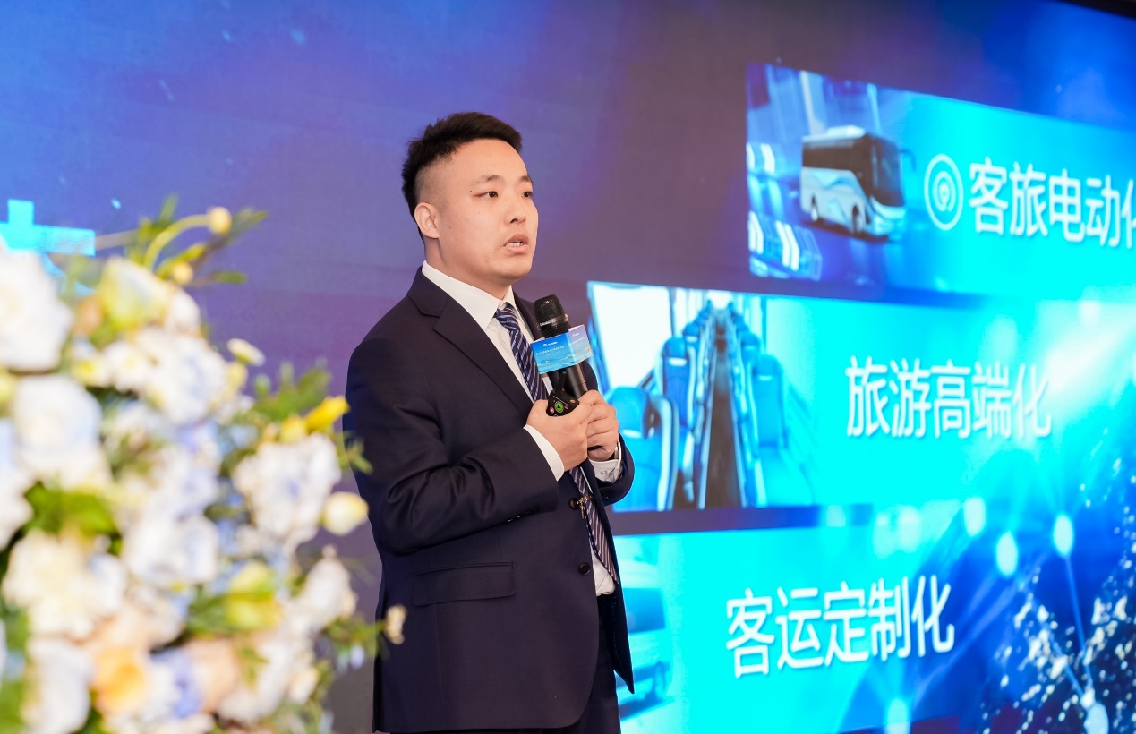 全面提质升级 宇通助力客旅出行驶入“快车道”