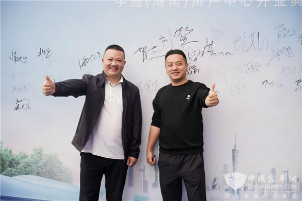 宇通“三直模式”首落海南，直击自贸港新机遇