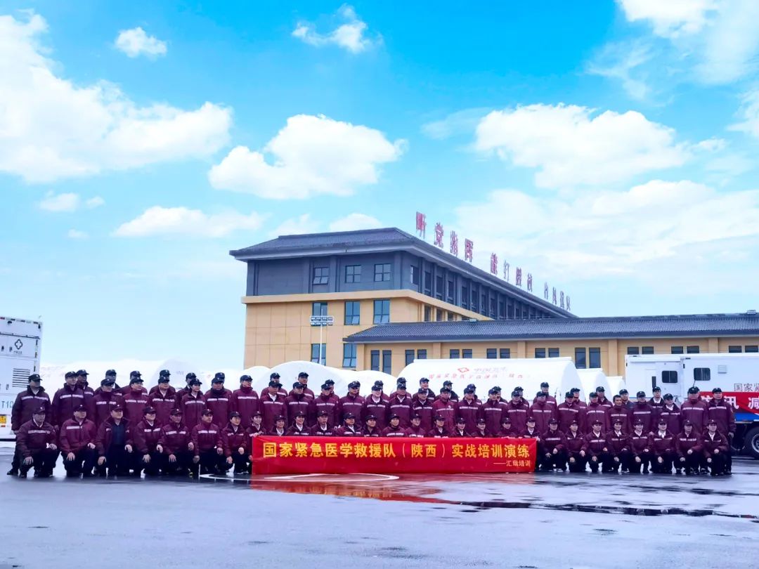 宇通紧急医学救援解决方案，助力陕西省紧急医学救援培训和实战演练圆满完成！