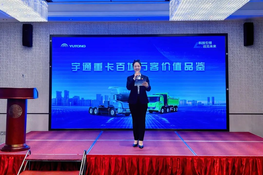 实力见证 | 共建低碳山西，共绘绿色物流蓝图