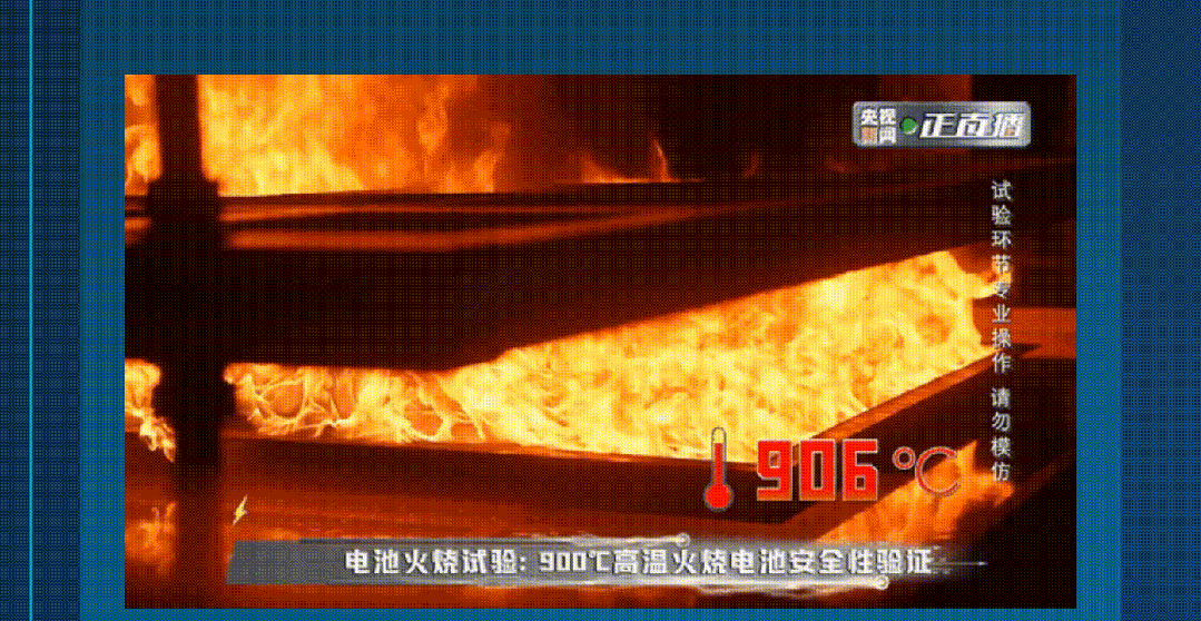 论优秀矿卡电池的“自我修养”