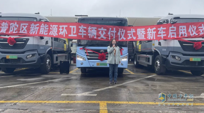 亮相申城!宇通新能源环卫车批量交付上海 亮相申城!宇通新能源环卫车批量交付上海
