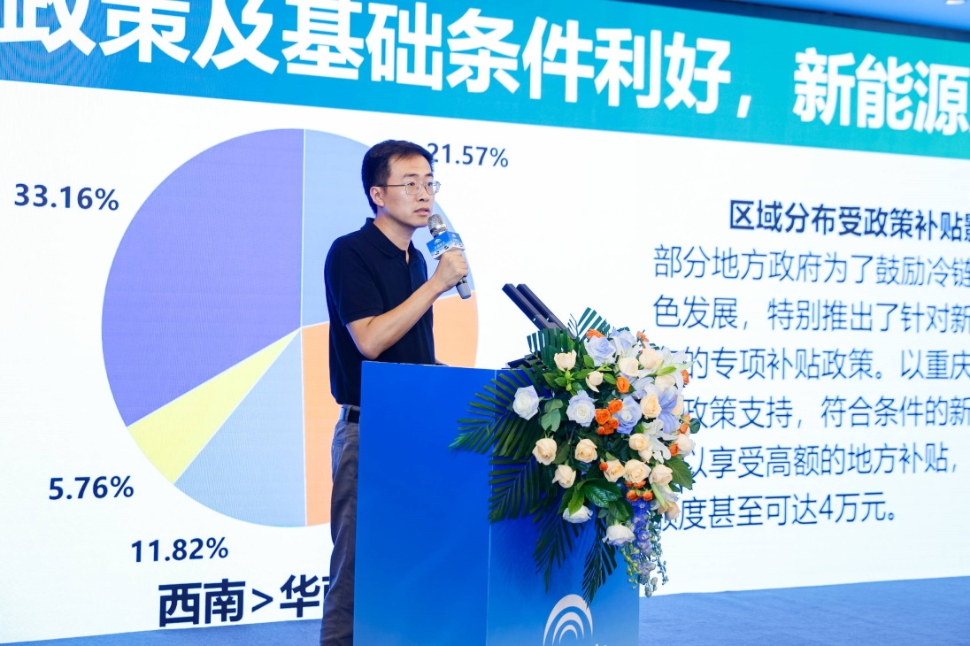 冷链运输痛点暴露！宇通新能源轻卡如何“对症下药”？