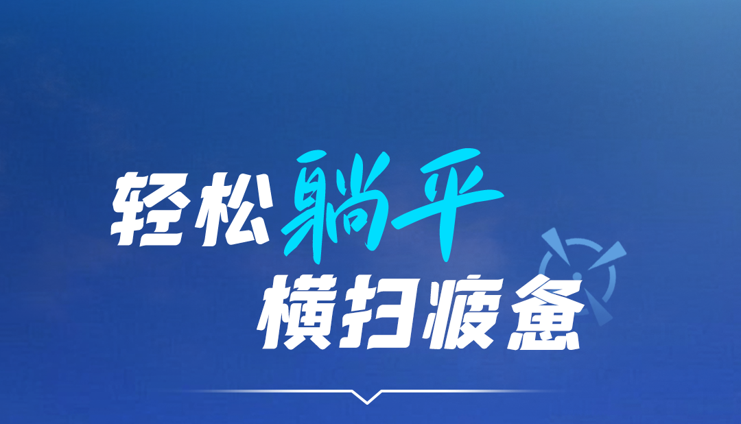 宇通新能源商用车——这些车上的细节设计，藏着宇通的暖心关怀