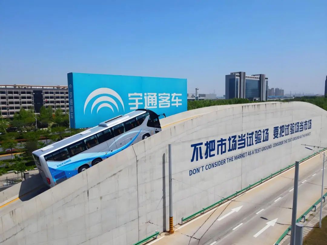 宇通何以“先人一步”达到客车座椅安全新国标？