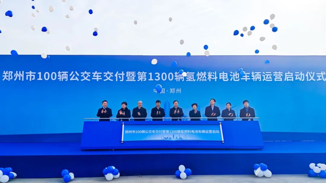 2023国内最大批量氢燃料公交订单！宇通100辆氢燃料交付绿城