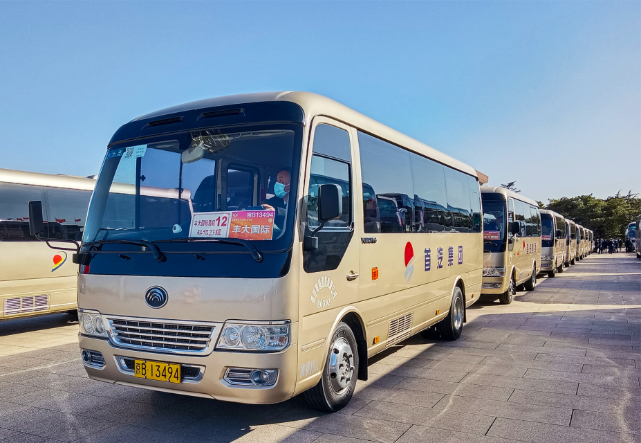 服务两会唯一公商务车品牌，T7领航服务盛会
