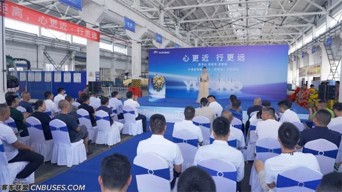 宇通11城直营服务中心开业!引领行业进入服务直营时代
