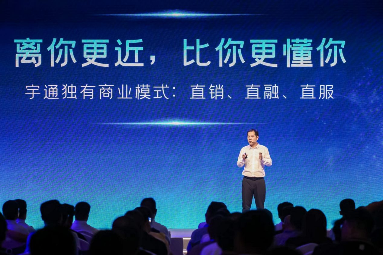 锚定“绿色智慧作业”，宇通重工全面换新装