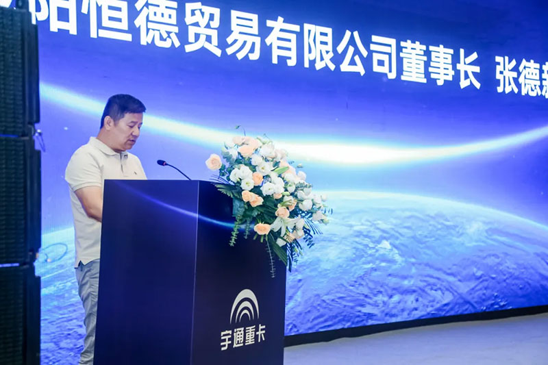 实力见证 共聚西安、共鉴价值,宇通重卡为绿色发展“加电”! 实力见证 共聚西安、共鉴价值,宇通重卡为绿色发展“加电”!