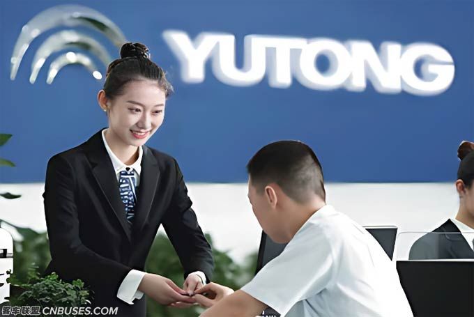 宇通11城直营服务中心开业!引领行业进入服务直营时代