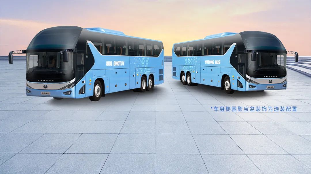宇通C13，客车届的“十三香”