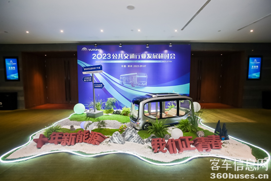 1694083077835550.png 图片1.png