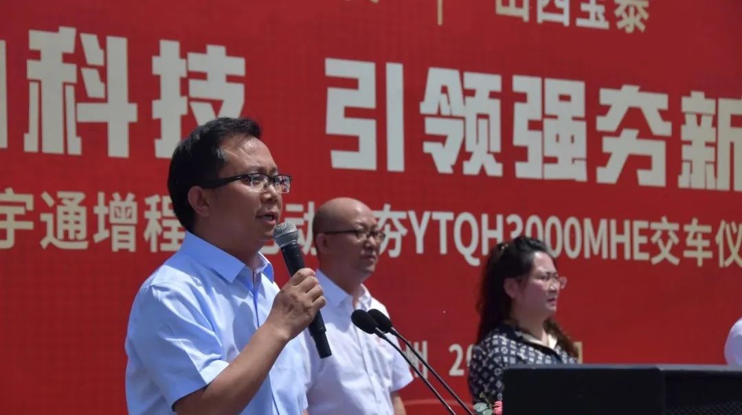 发展新质生产力，山西宝泰喜提国内最大电动强夯机