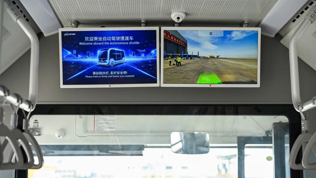 全国首次!宇通自动驾驶方案规模化应用民航旅客摆渡场景 图片