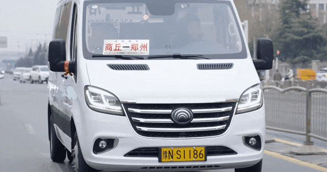 聚焦 “大转小”战略，商丘交运集团领跑发展新赛道！