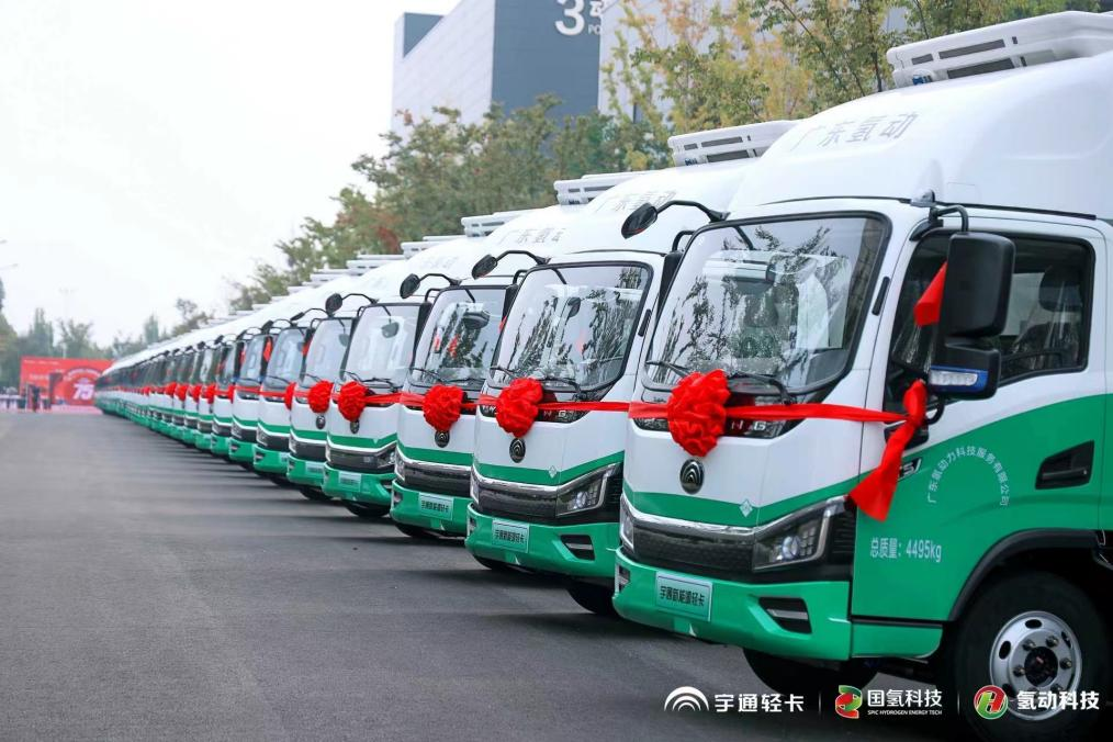 新能源卡车迎政策红利，宇通方案助力用户价值升级