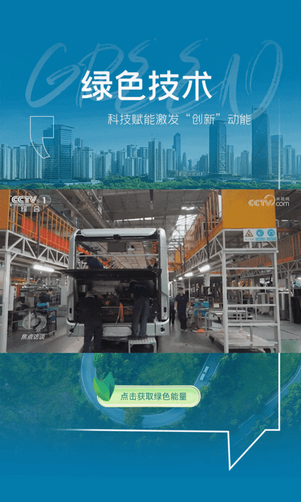 这是一篇绿绿绿绿绿的推文