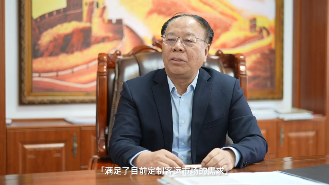 定制客运新模式！宇通天骏“燃擎”北国冰城