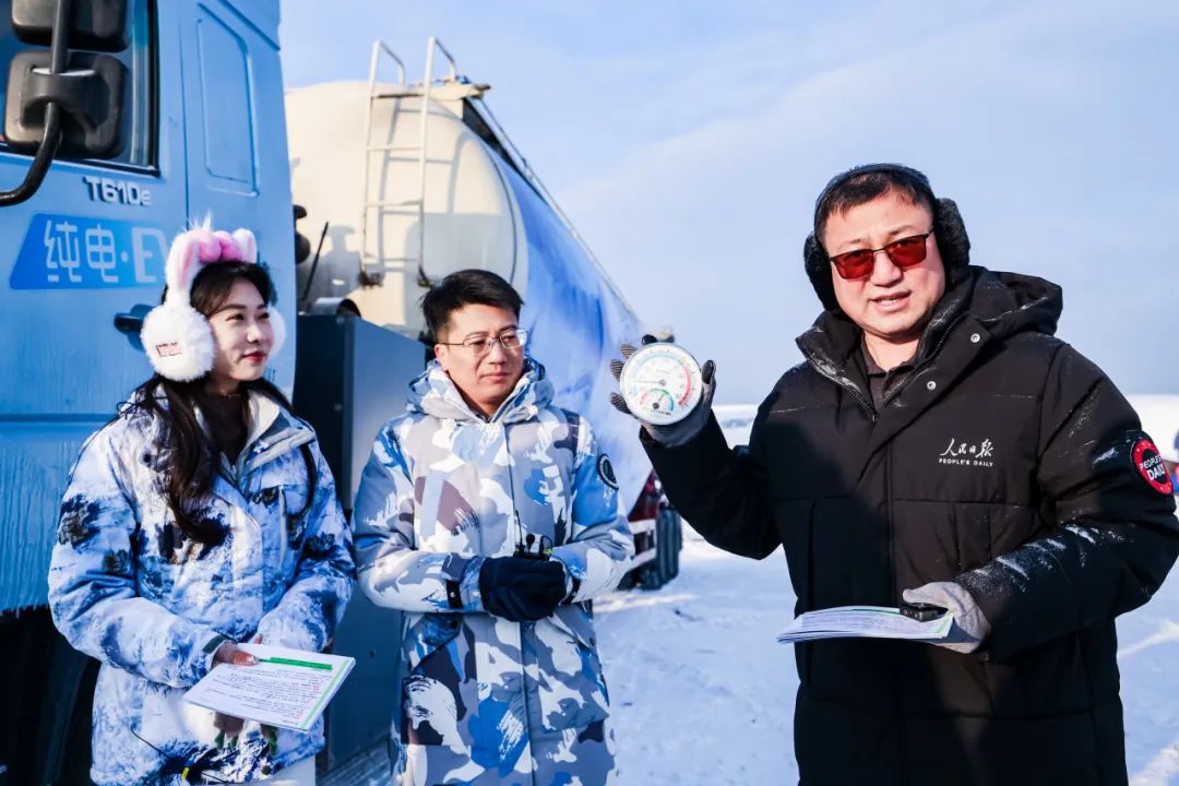 平均每公里电耗1.58度!全国首个600度电牵引车极寒续航成绩来了 平均每公里电耗1.58度!全国首个600度电牵引车极寒续航成绩来了