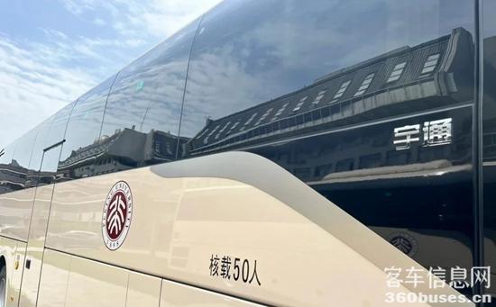 1693532142464483.jpg 9.jpg