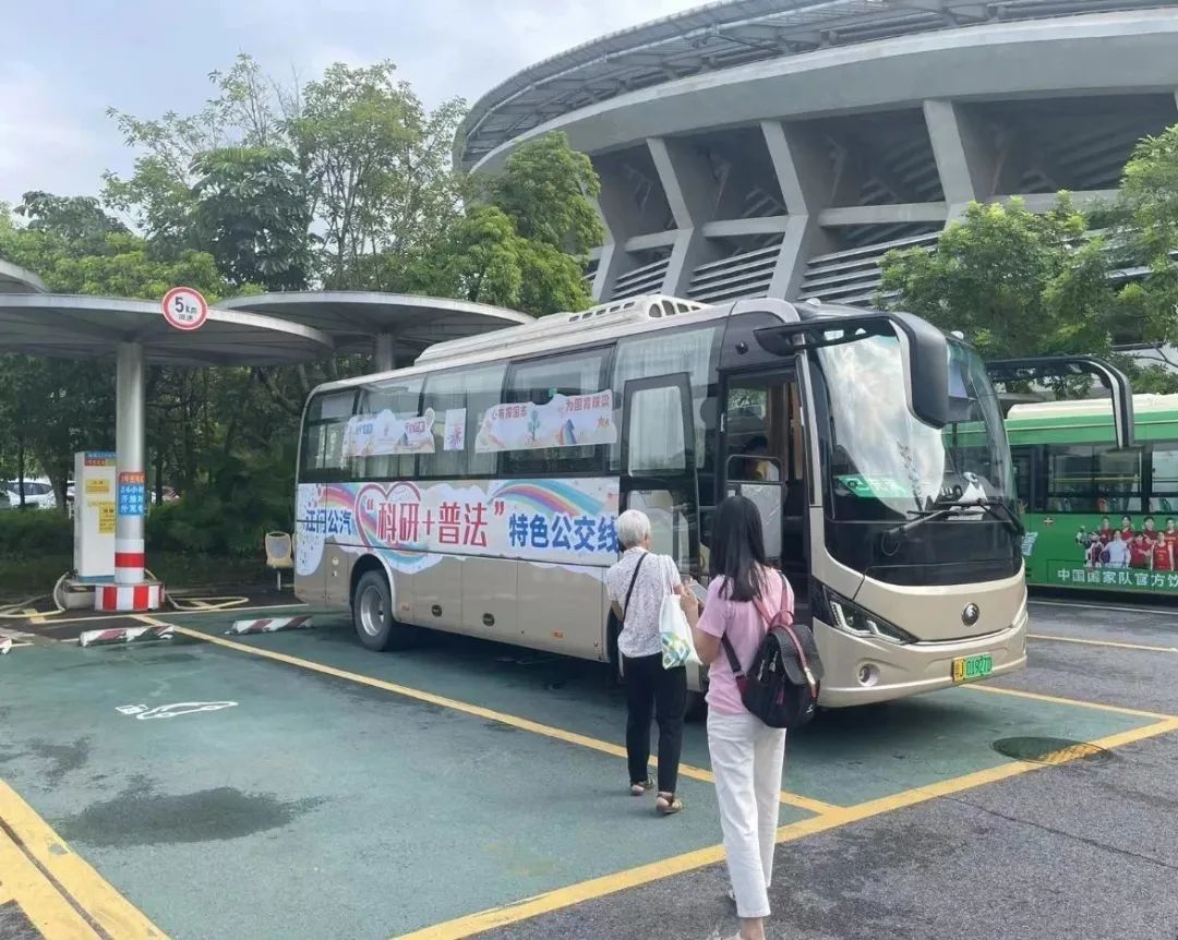 “公交婚车”新风尚，多元化特色运营成发展新趋势