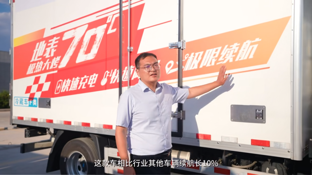 关于T的黑科技，宇通轻卡工程师在线答疑