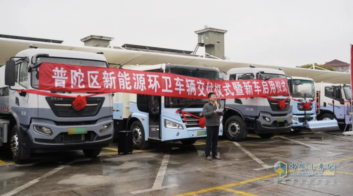 亮相申城!宇通新能源环卫车批量交付上海 亮相申城!宇通新能源环卫车批量交付上海