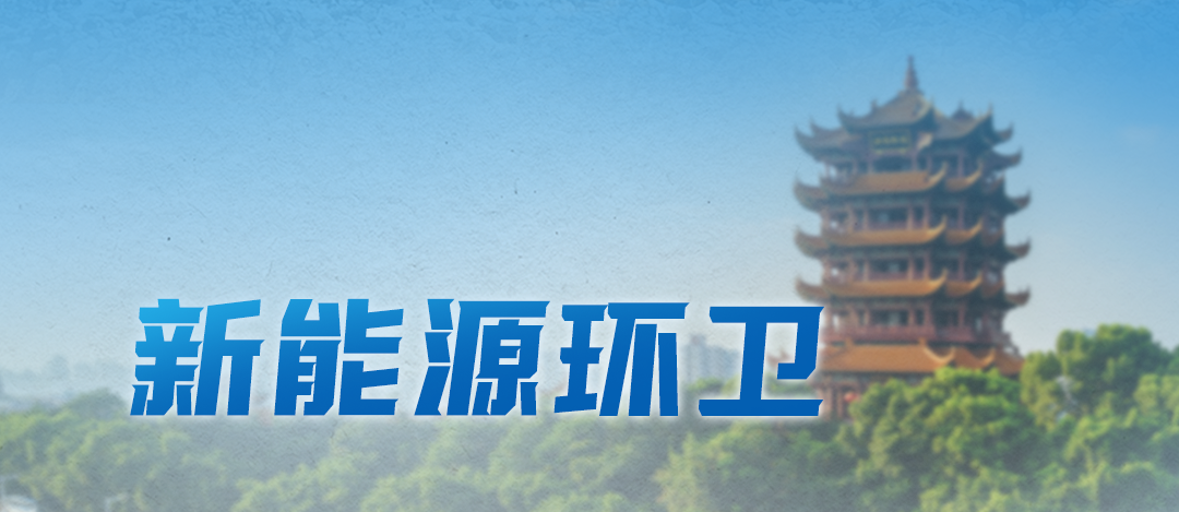 从宇通新能源进化史，洞见商用车发展轨迹