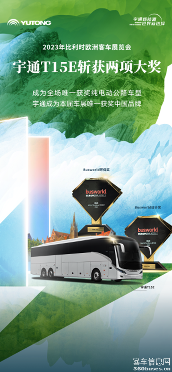 1706069374416099.png 图片20.png