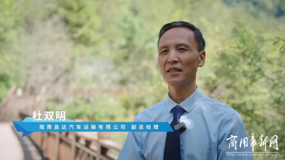 新能源+新文旅,宇通纯电动焕新陇上江南 新能源+新文旅,宇通纯电动焕新陇上江南