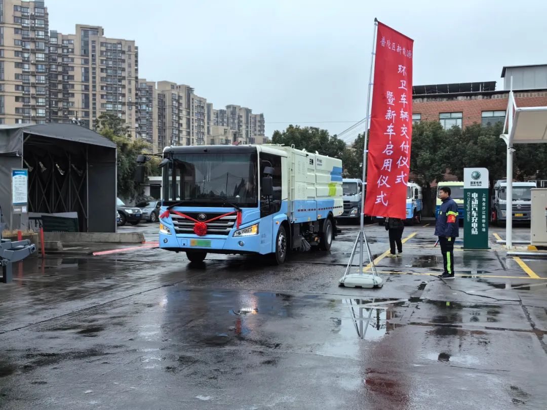 上海出台三年行动计划,加快大规模设备更新和消费品以旧换新! 上海出台三年行动计划,加快大规模设备更新和消费品以旧换新!