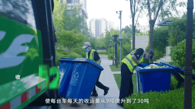 路线固定、运力闲置?安睿通助力潍坊环卫降本提效新突破 图片