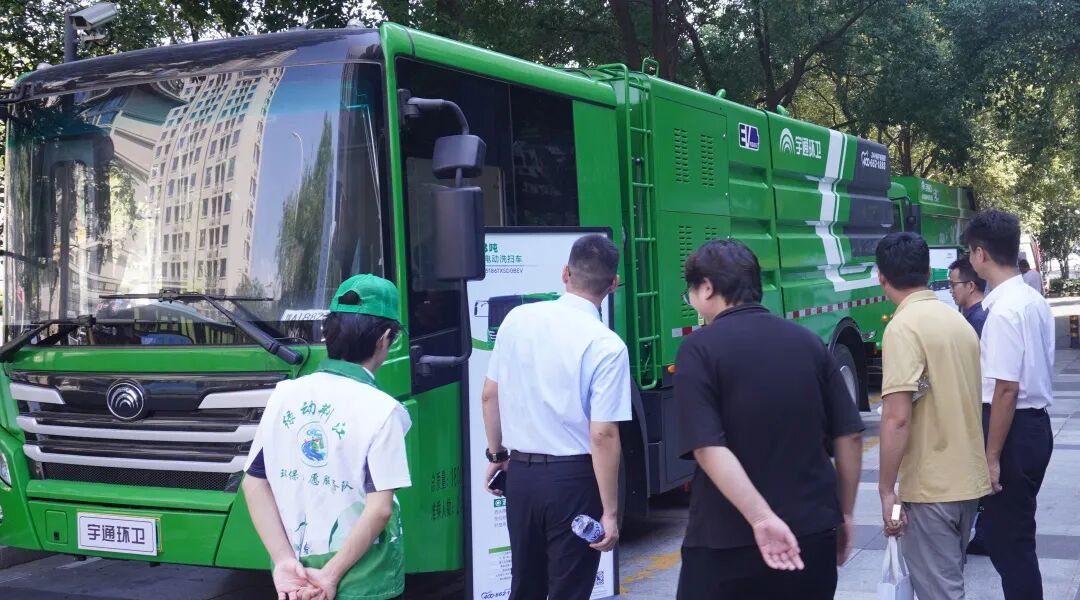 价值连城 | 宇通环卫绿动荆州,共探垃圾分类与城市治理新方案! 图片