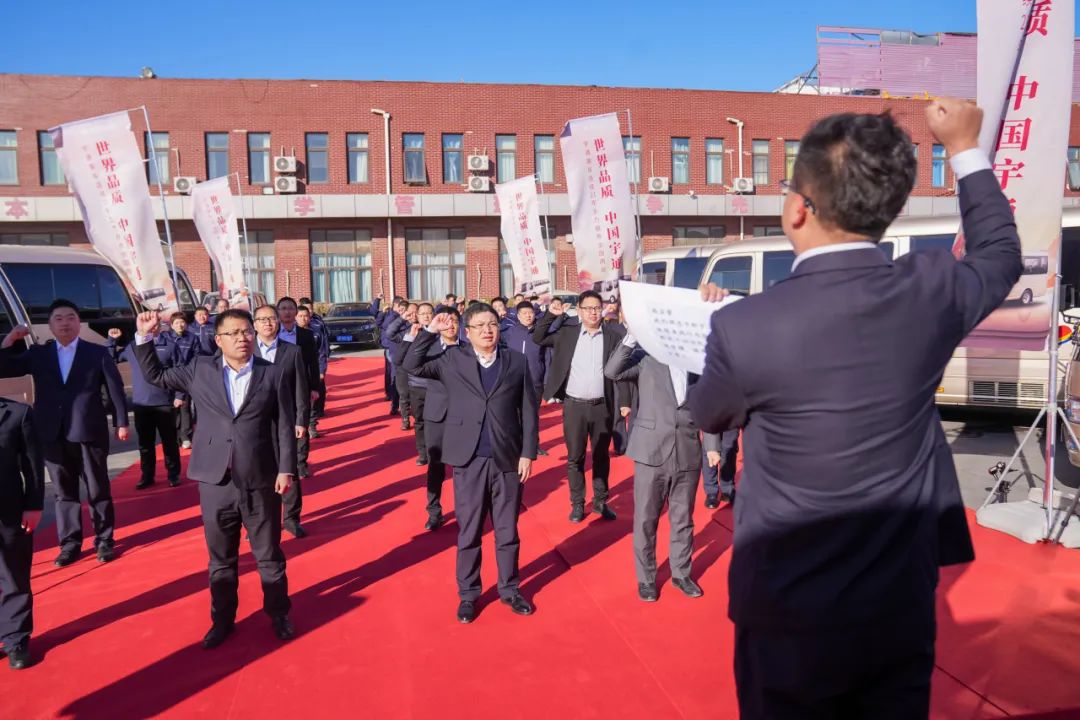热血誓师！宇通客车连续21年主力护航全国两会
