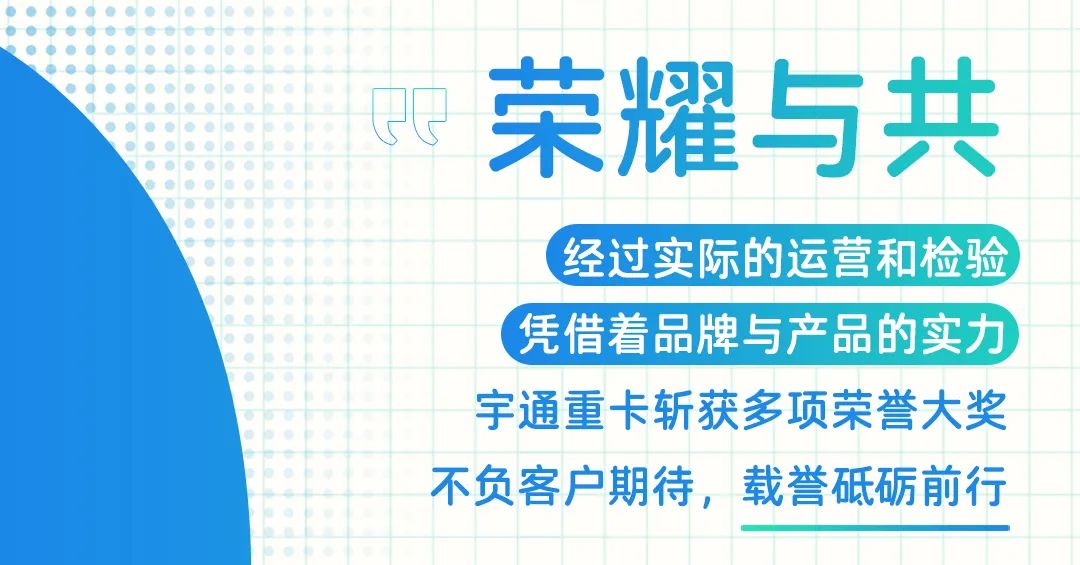 实力见证 | 很荣幸，我们一起携手走过2023