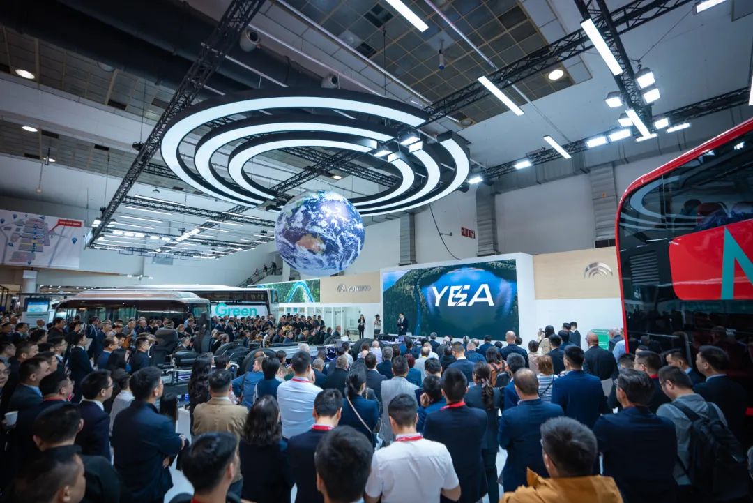宇通2023比利时车展发布会演讲实录 宇通2023比利时车展发布会演讲实录
