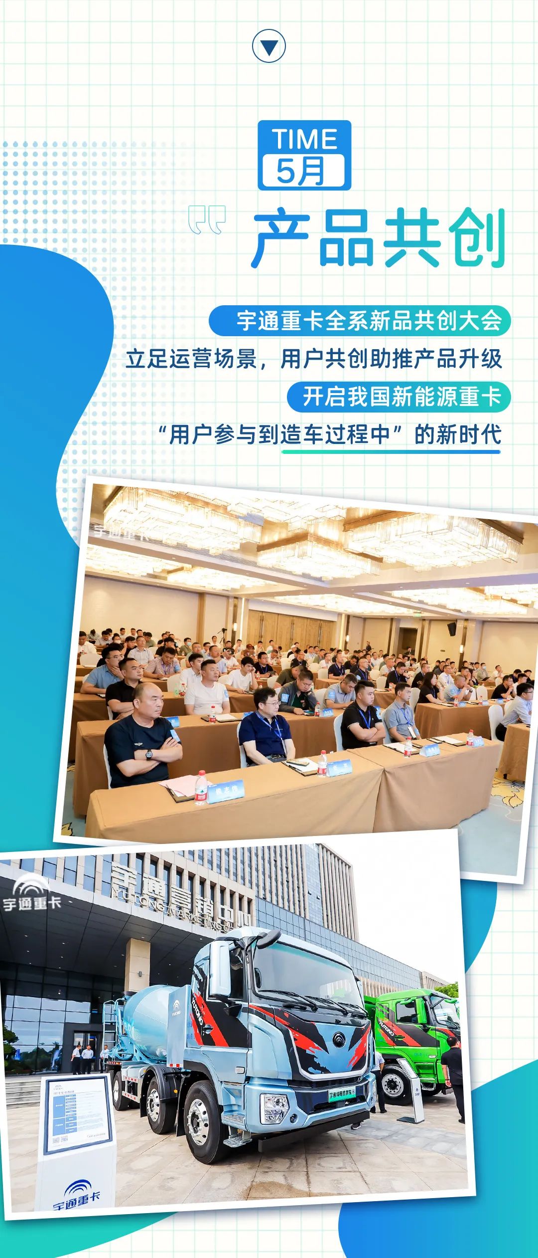 实力见证 | 很荣幸，我们一起携手走过2023