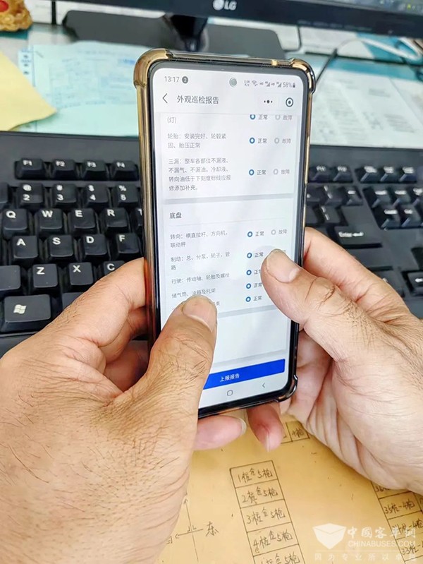 智能网联大势下 宇通安睿通如何为公交公司赋能? 智能网联大势下 宇通安睿通如何为公交公司赋能?