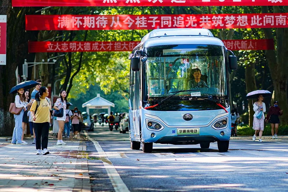 温情护航，为什么它能频上“热搜”？