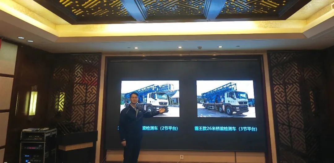 【跨宽能力再次突破】宇通发布最新款桥梁检测车