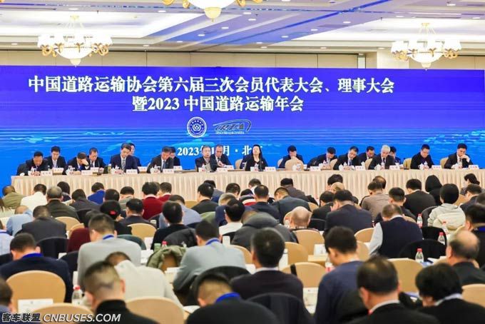 高频吸睛！宇通客车“好产品+好方案”亮相中国道协年会