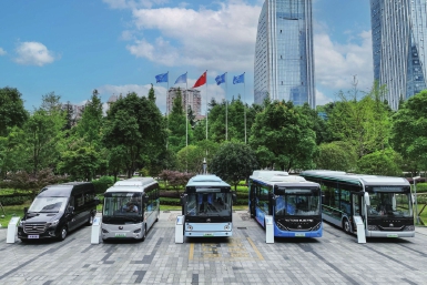 2024美好中国行走进贵阳 公交行业凝思共谋转型路径