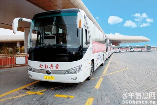 1696833773714780.jpg 和宇通一起打卡祖国壮美河山