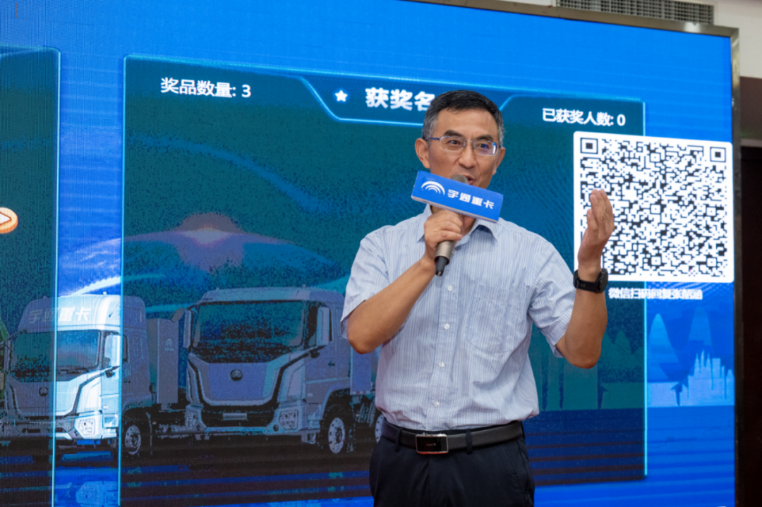 助力行业绿色转型，宇通重卡全系新品登陆许昌
