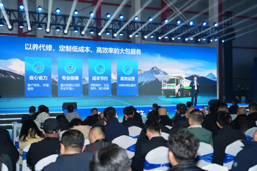更懂矿山！宇通引领新能源矿卡售后迈向智能化托管时代