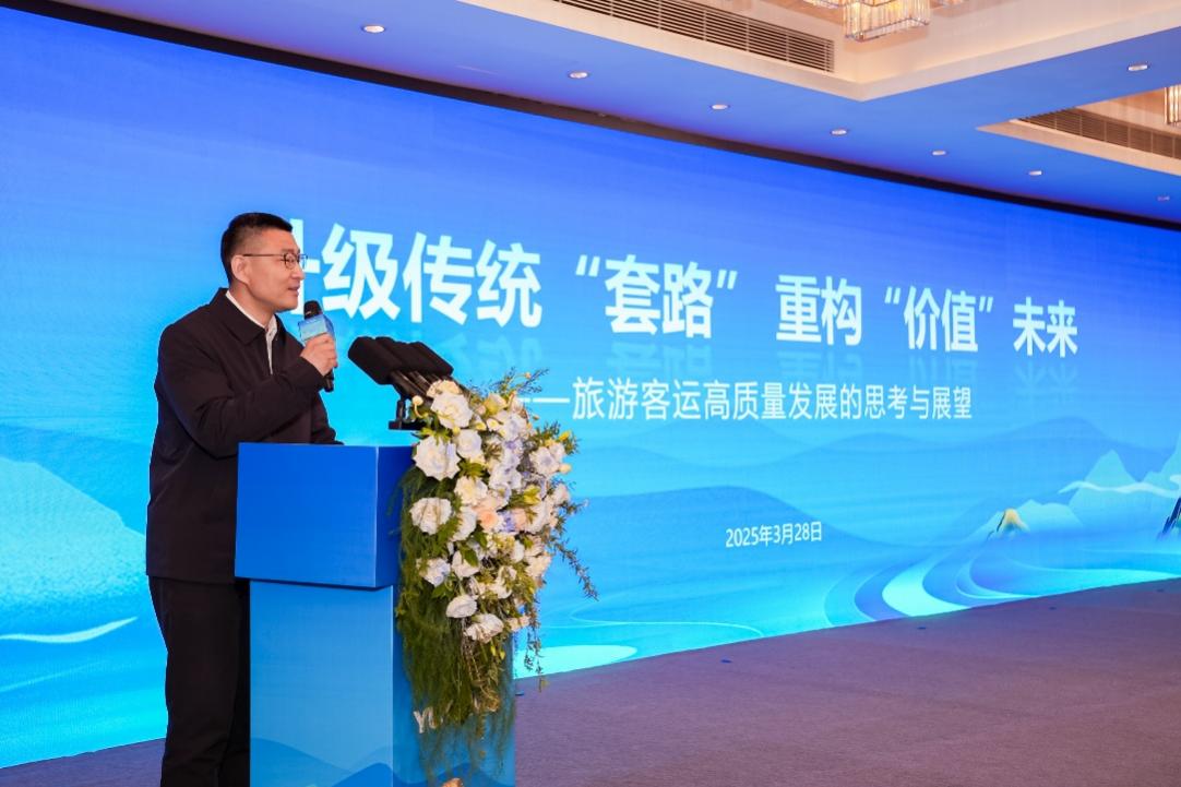 全面提质升级 宇通助力客旅出行驶入“快车道”
