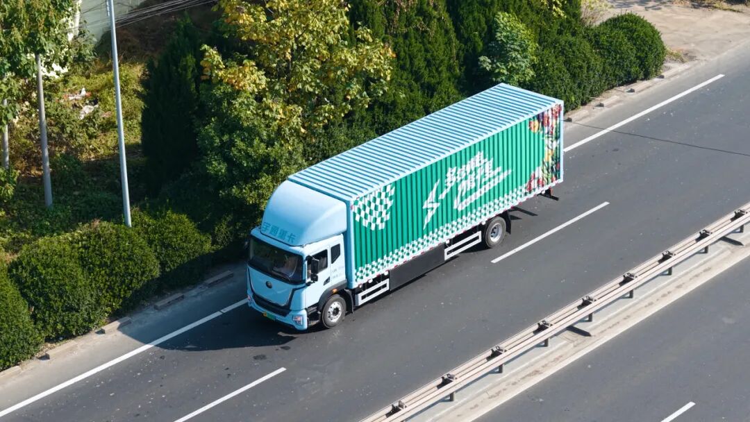 满电行驶479公里!宇通天行C331以绿色物流验证干线运输新可能 图片