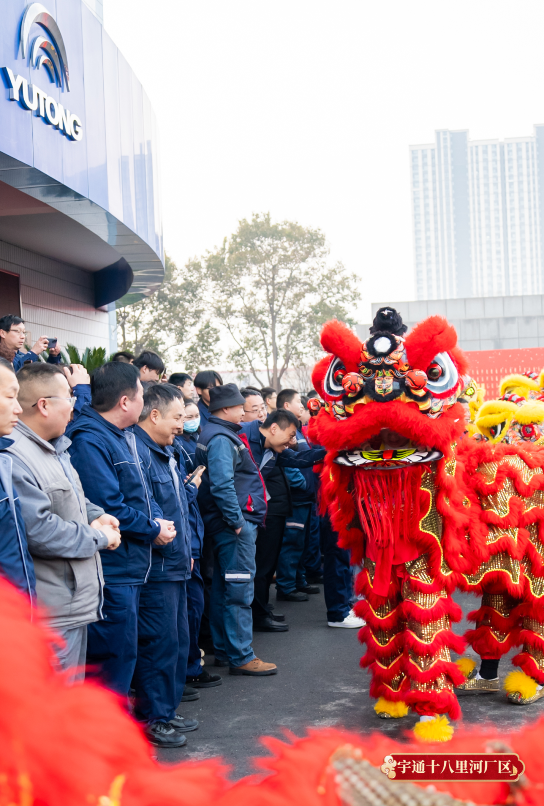 宇通集团开工大吉！乘“龙”之势，再赴新程